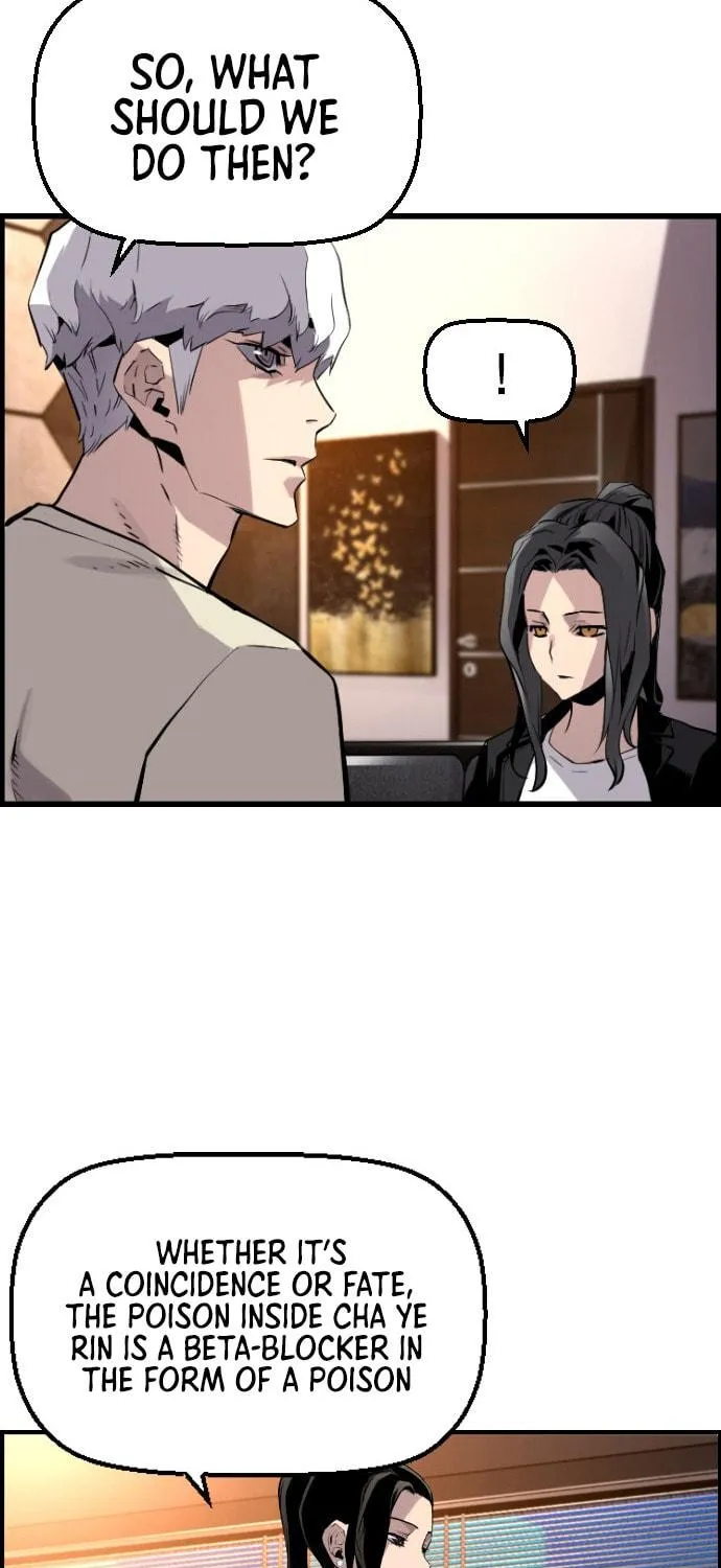 Read Terror vs Revival chapter 32 image 52 on Lezhin