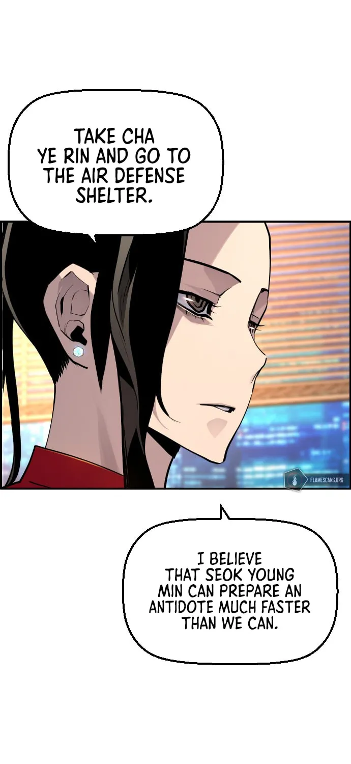 Read Terror vs Revival chapter 32 image 56 on Lezhin