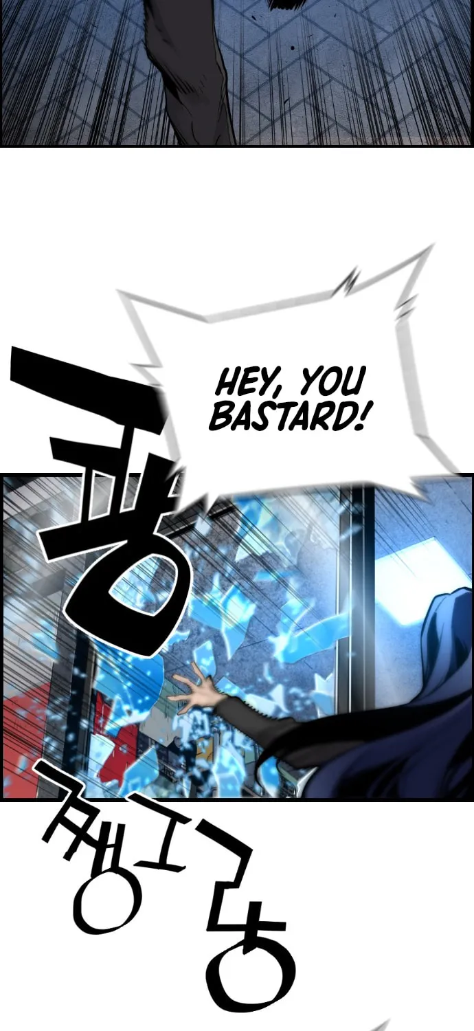 Read Terror vs Revival chapter 32 image 66 on Lezhin