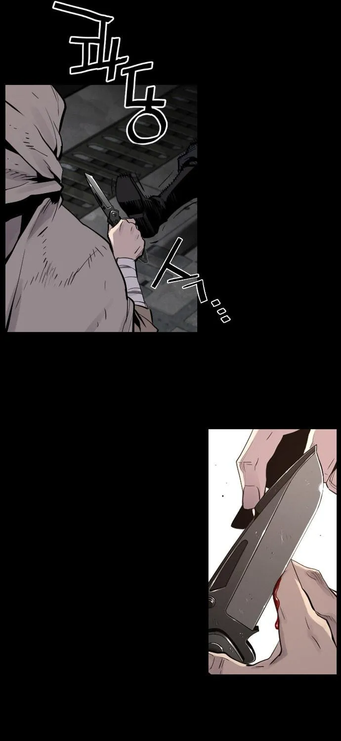 Read Terror vs Revival chapter 32 image 8 on Lezhin