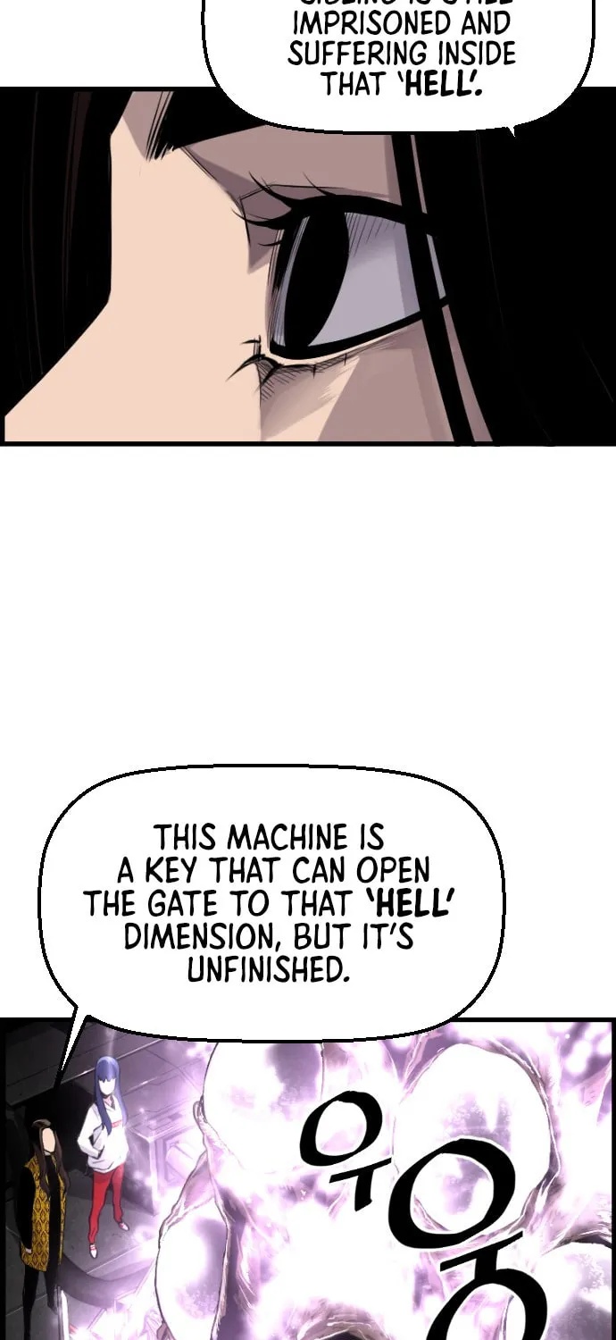 Read Terror vs Revival chapter 33 image 26 on Lezhin