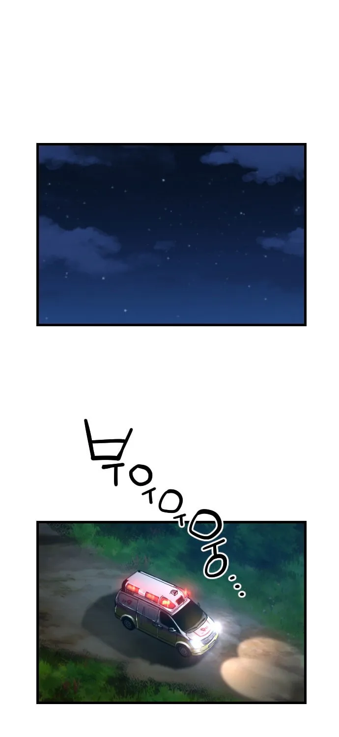 Read Terror vs Revival chapter 33 image 37 on Lezhin