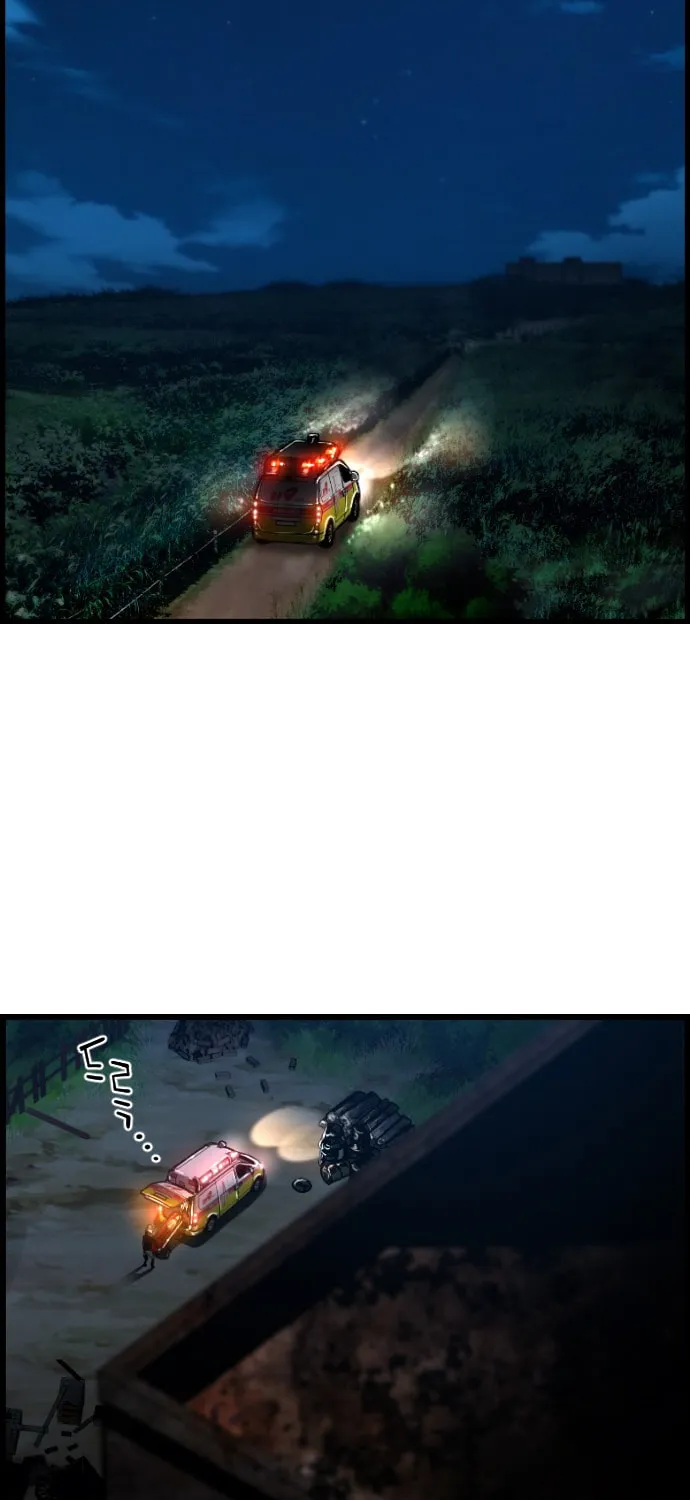 Read Terror vs Revival chapter 33 image 39 on Lezhin