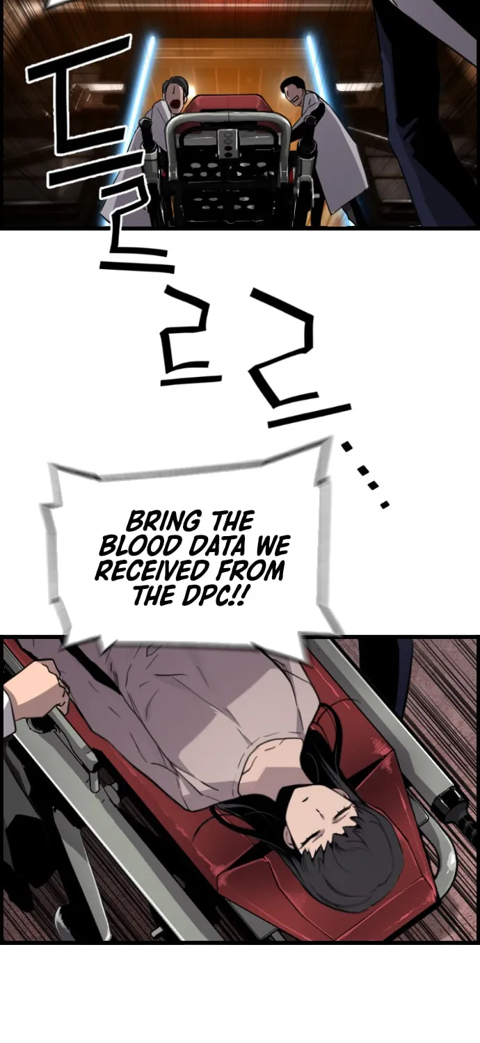 Read Terror vs Revival chapter 33 image 48 on Lezhin