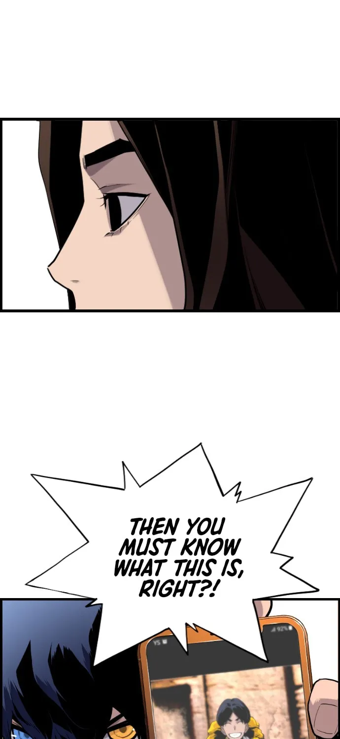 Read Terror vs Revival chapter 33 image 8 on Lezhin