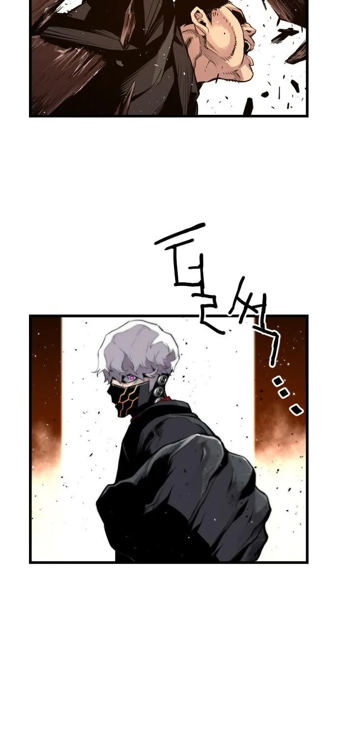 Read Terror vs Revival chapter 34 image 25 on Lezhin