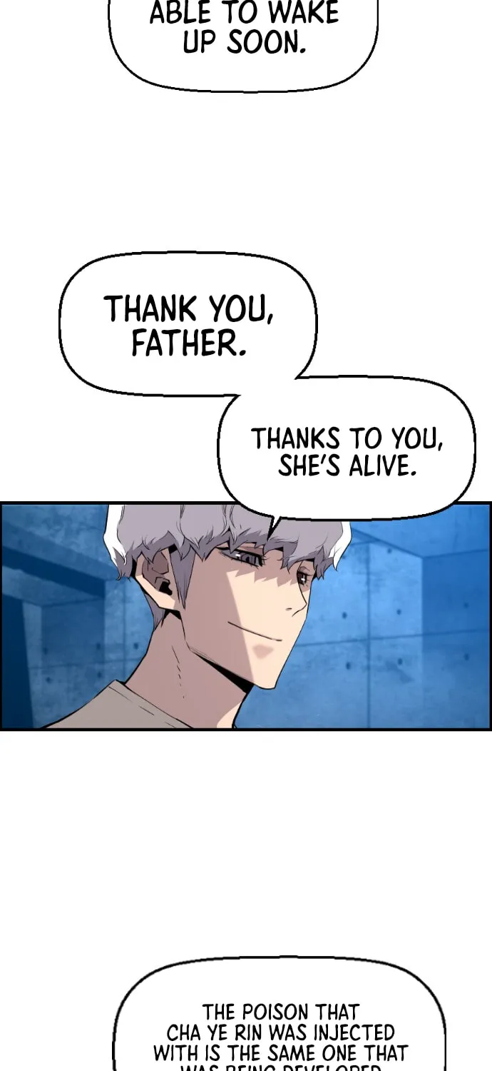 Read Terror vs Revival chapter 34 image 3 on Lezhin