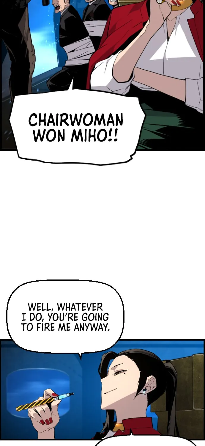 Read Terror vs Revival chapter 34 image 39 on Lezhin