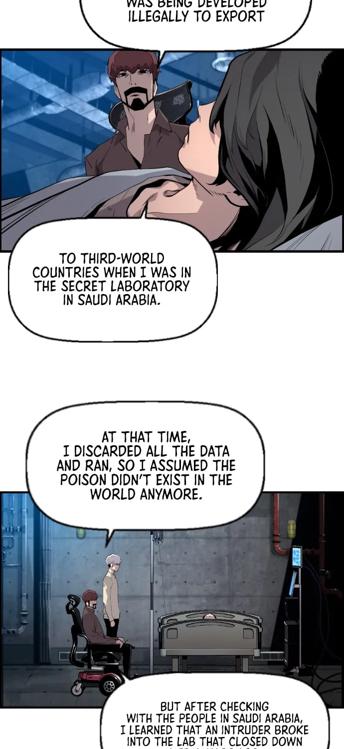 Read Terror vs Revival chapter 34 image 4 on Lezhin