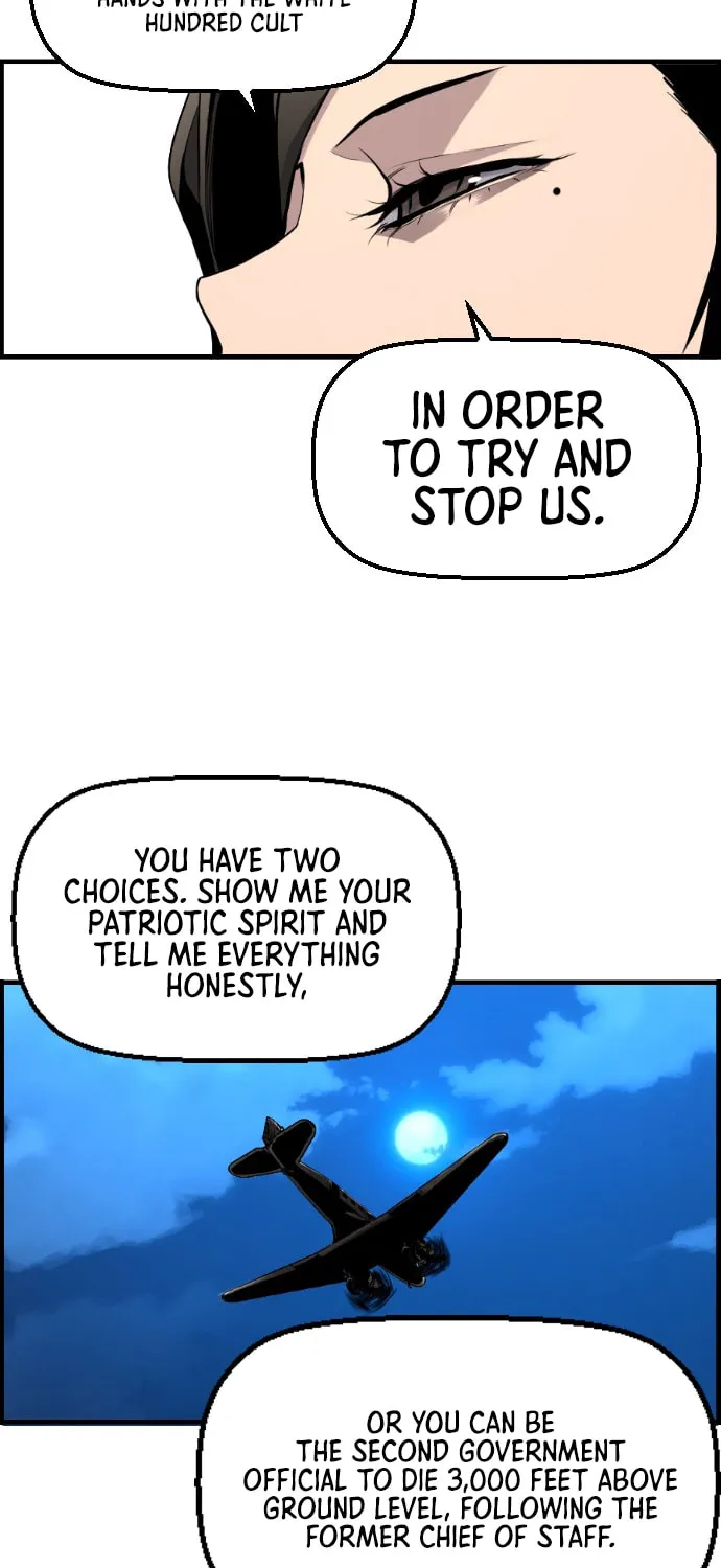Read Terror vs Revival chapter 34 image 41 on Lezhin