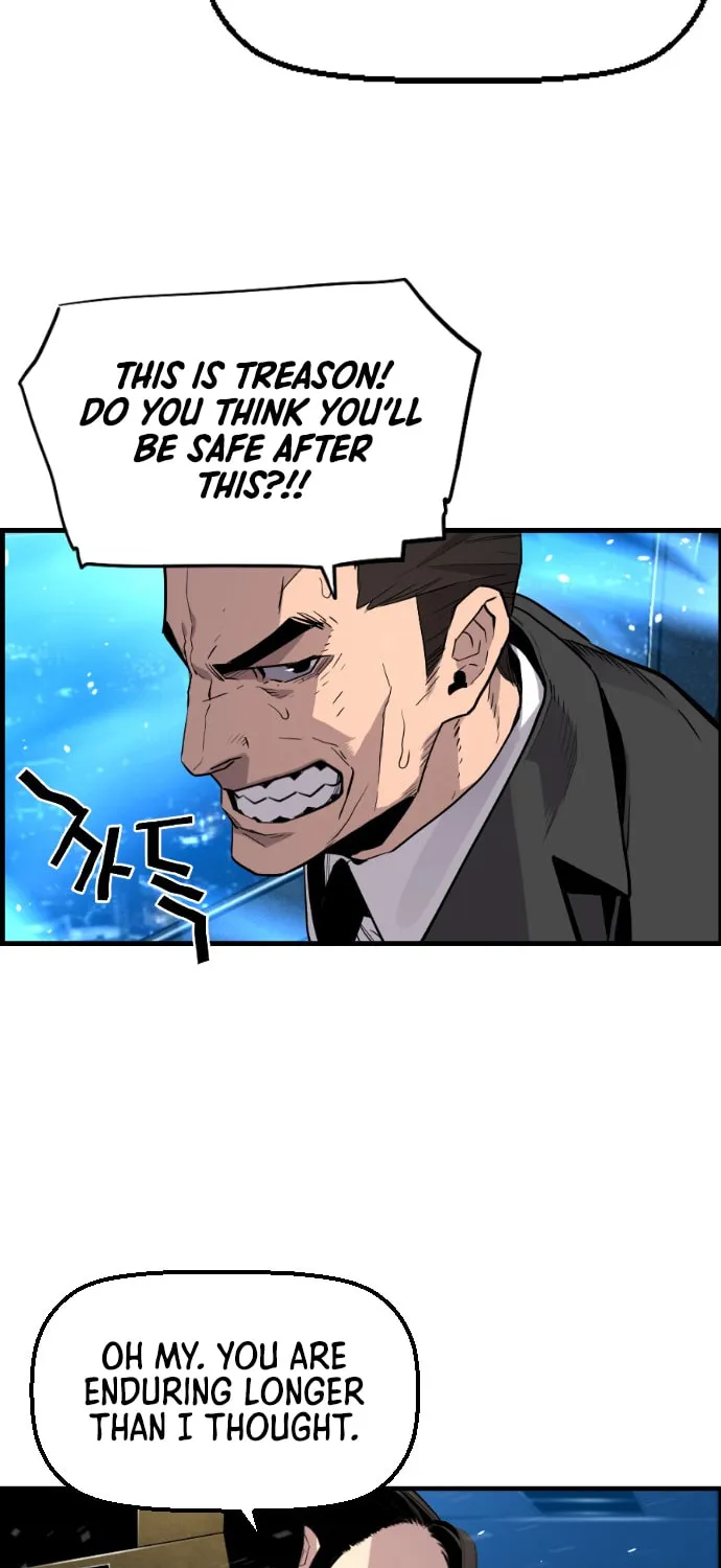 Read Terror vs Revival chapter 34 image 42 on Lezhin