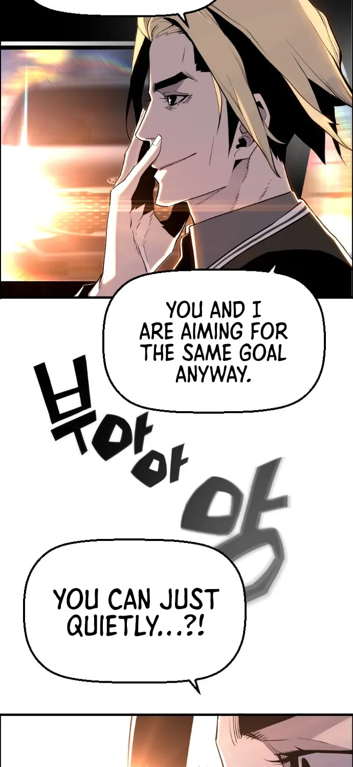 Read Terror vs Revival chapter 34 image 54 on Lezhin