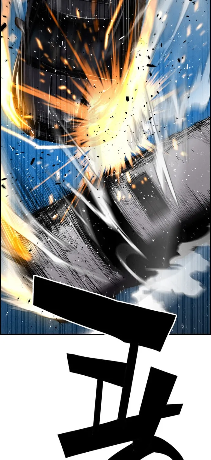 Read Terror vs Revival chapter 34 image 56 on Lezhin