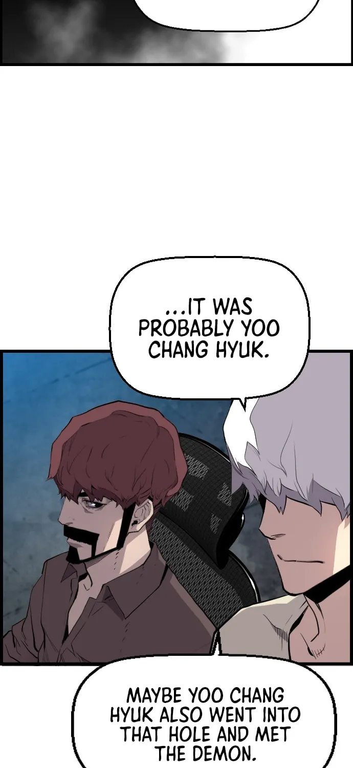 Read Terror vs Revival chapter 34 image 6 on Lezhin