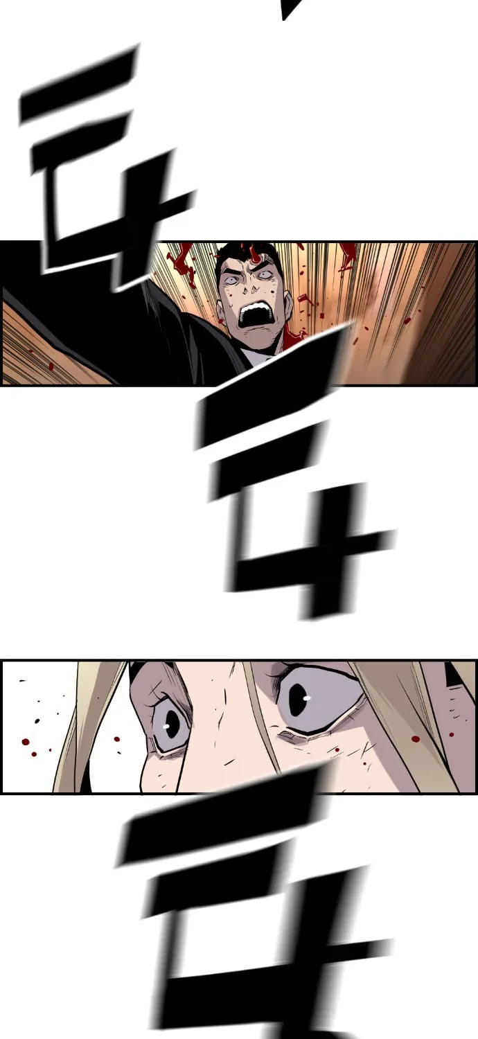 Read Terror vs Revival chapter 35 image 13 on Lezhin