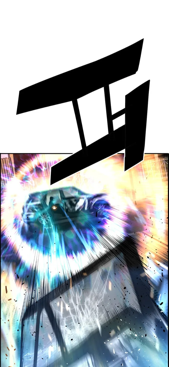 Read Terror vs Revival chapter 35 image 20 on Lezhin