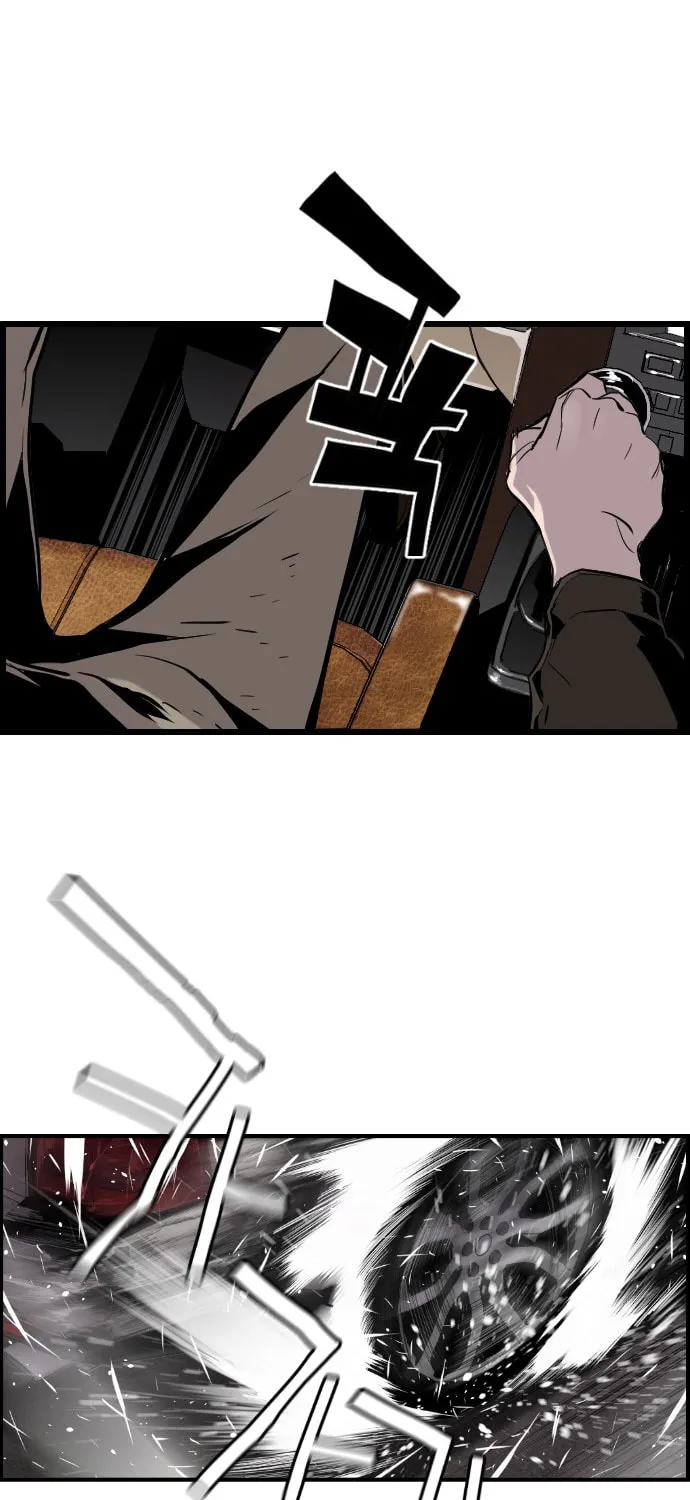 Read Terror vs Revival chapter 35 image 23 on Lezhin