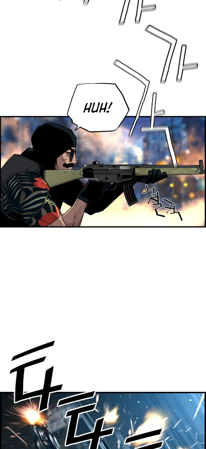 Read Terror vs Revival chapter 35 image 24 on Lezhin