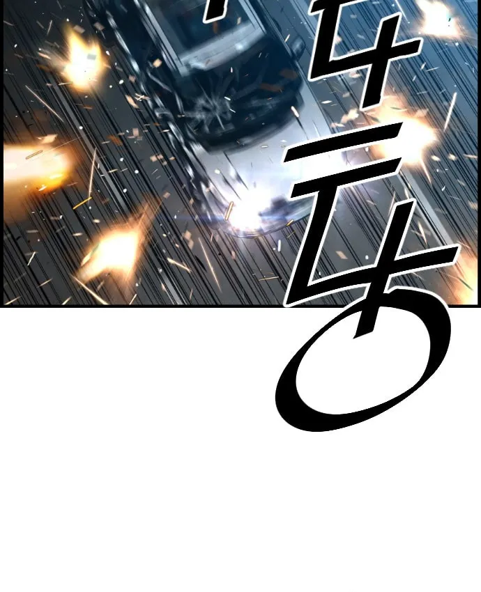 Read Terror vs Revival chapter 35 image 25 on Lezhin