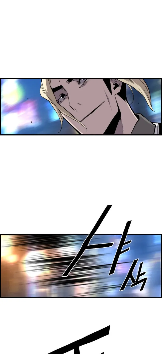 Read Terror vs Revival chapter 35 image 40 on Lezhin