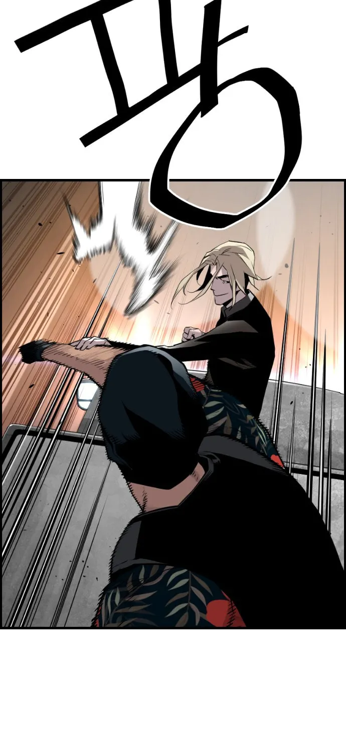 Read Terror vs Revival chapter 35 image 41 on Lezhin