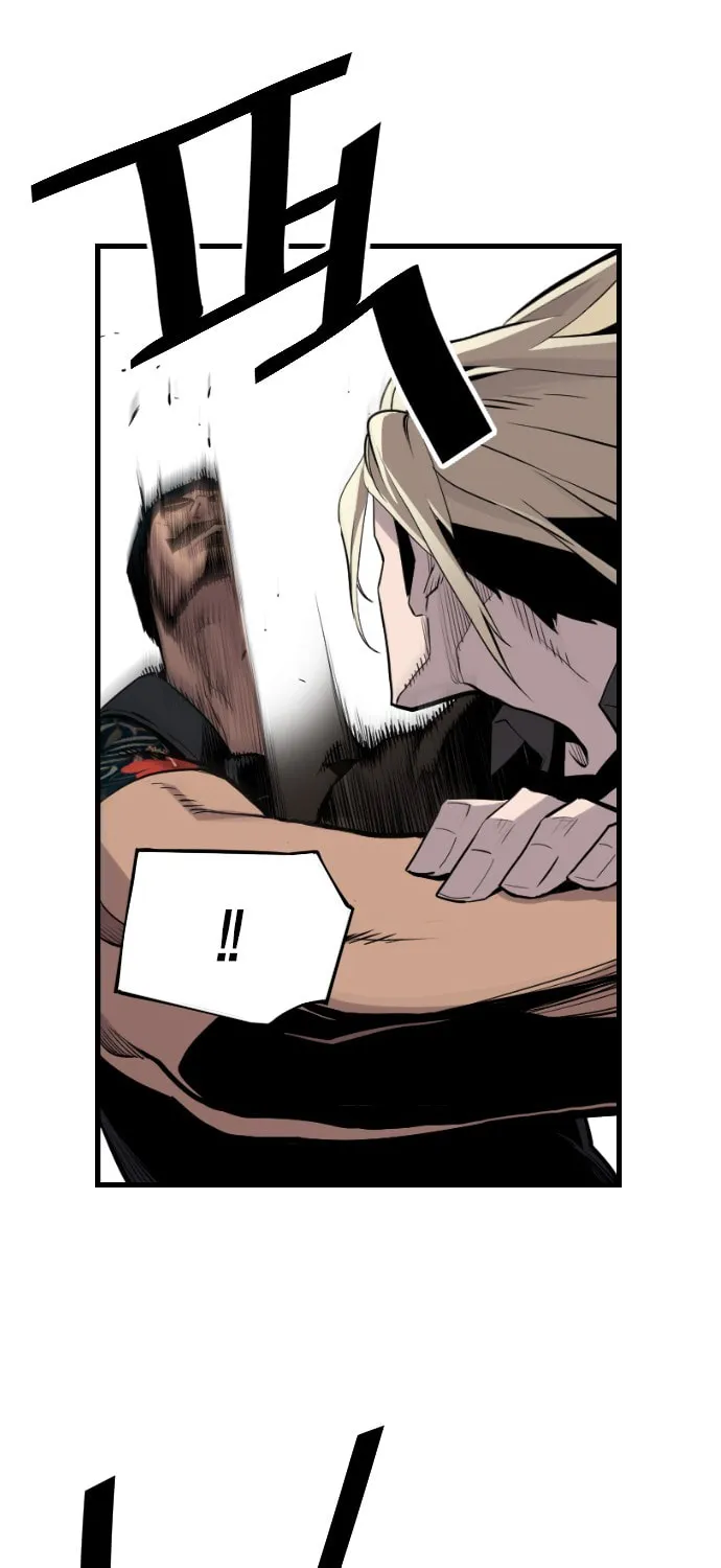 Read Terror vs Revival chapter 35 image 42 on Lezhin