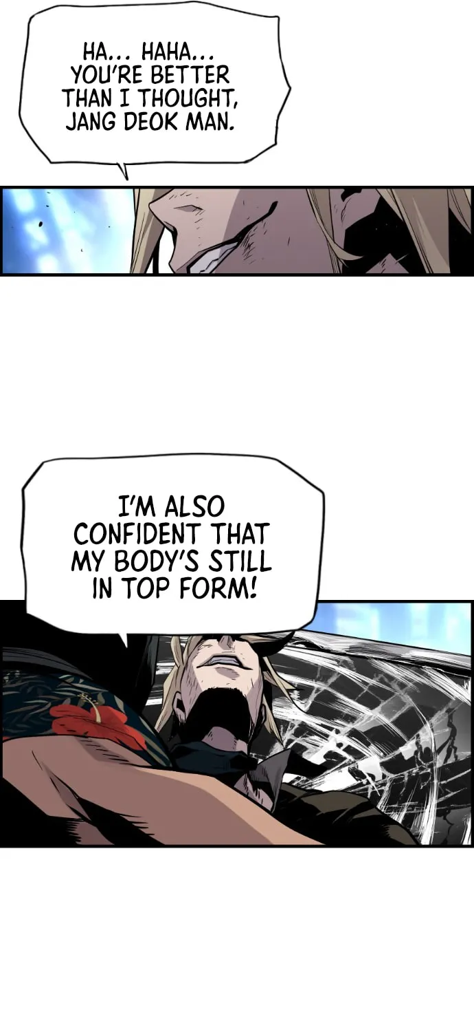 Read Terror vs Revival chapter 35 image 54 on Lezhin