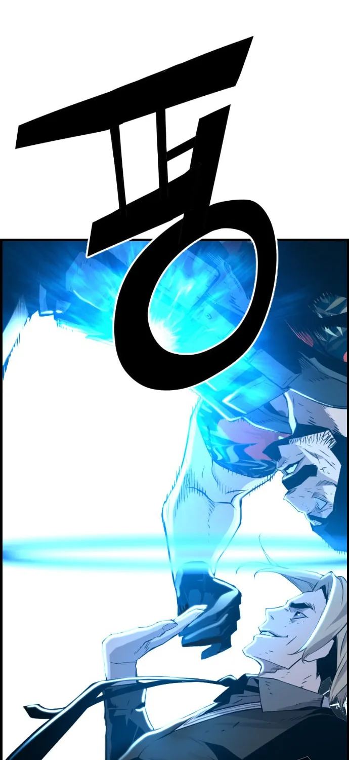 Read Terror vs Revival chapter 35 image 57 on Lezhin