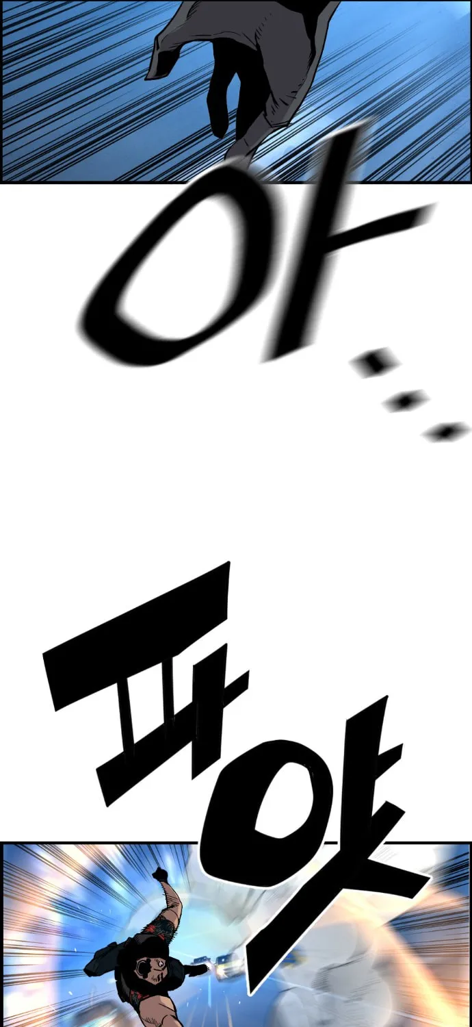 Read Terror vs Revival chapter 35 image 61 on Lezhin