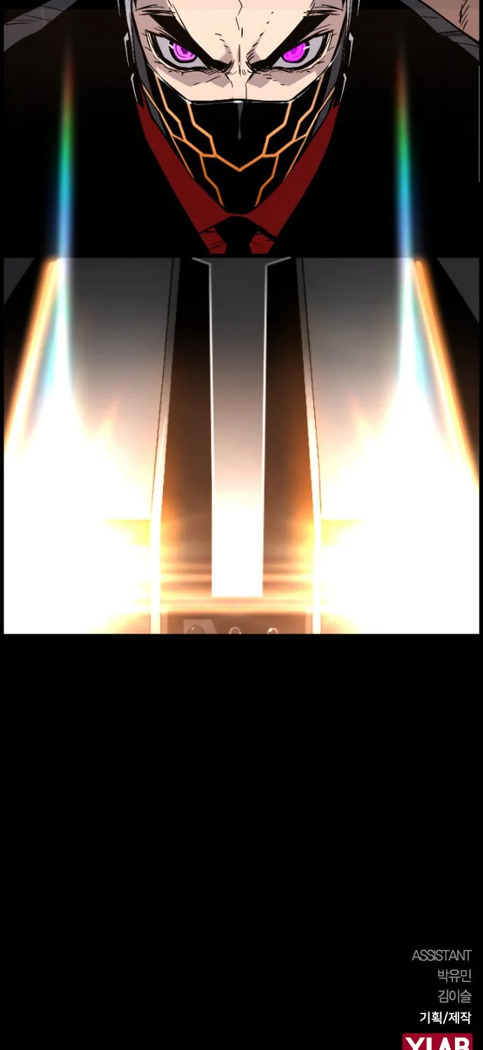 Read Terror vs Revival chapter 35 image 66 on Lezhin