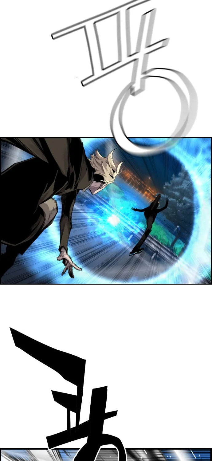 Read Terror vs Revival chapter 36 image 11 on Lezhin
