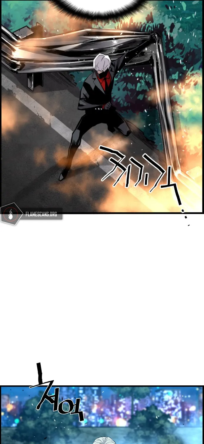 Read Terror vs Revival chapter 36 image 13 on Lezhin