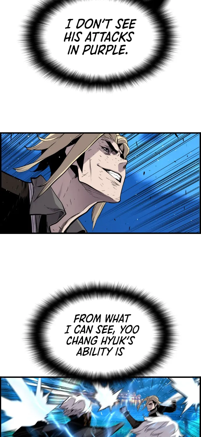 Read Terror vs Revival chapter 36 image 18 on Lezhin