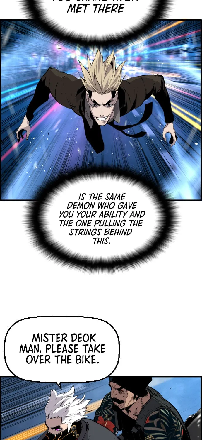 Read Terror vs Revival chapter 36 image 3 on Lezhin