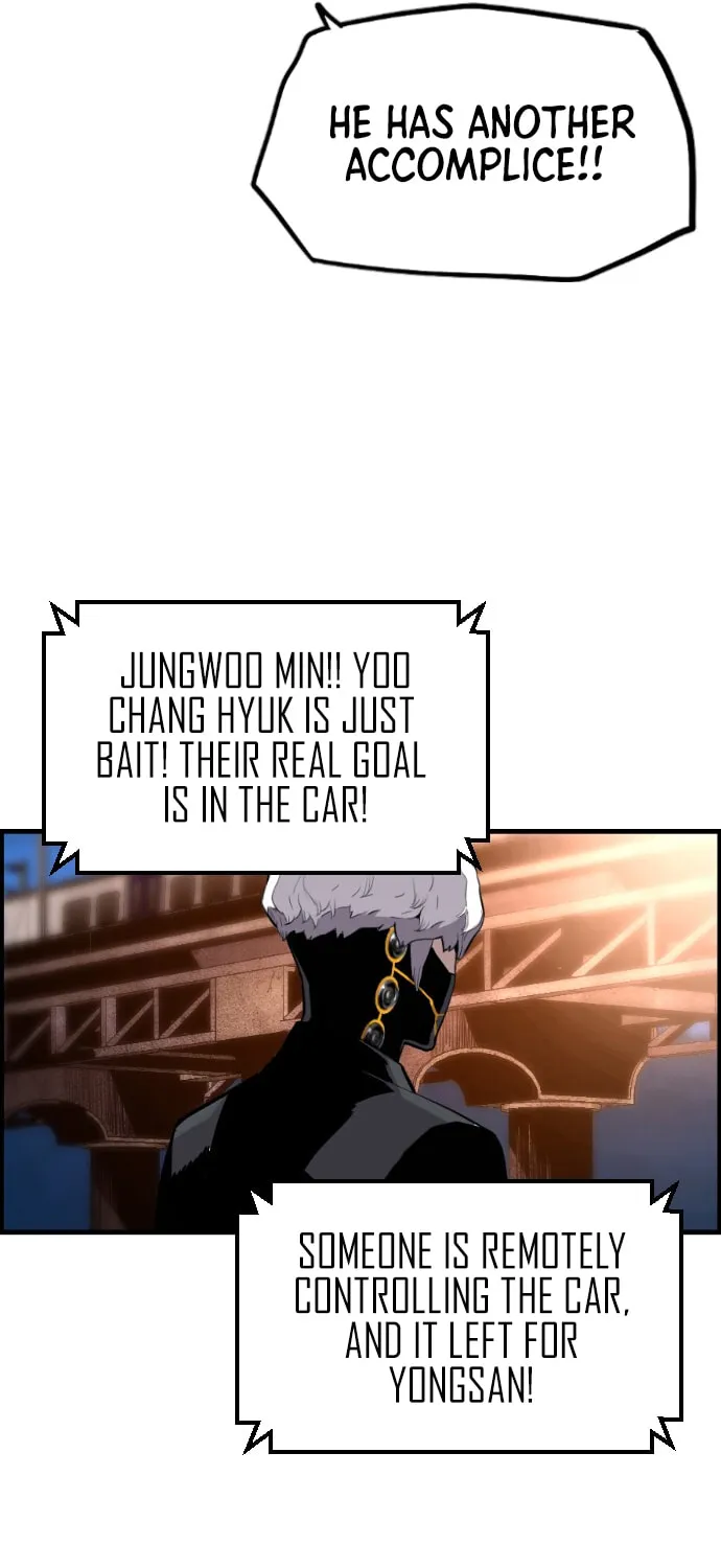 Read Terror vs Revival chapter 36 image 43 on Lezhin
