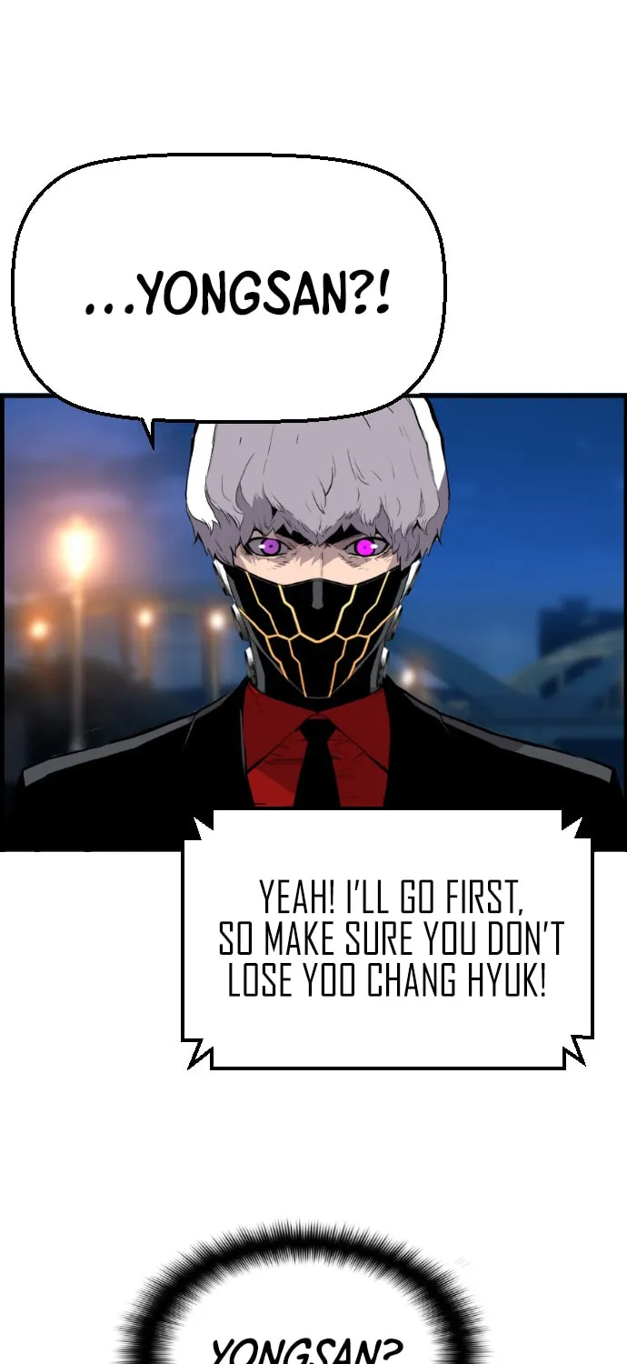 Read Terror vs Revival chapter 36 image 44 on Lezhin