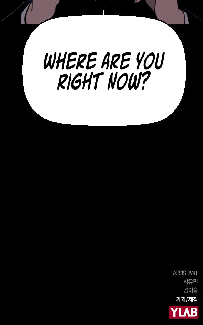 Read Terror vs Revival chapter 36 image 54 on Lezhin