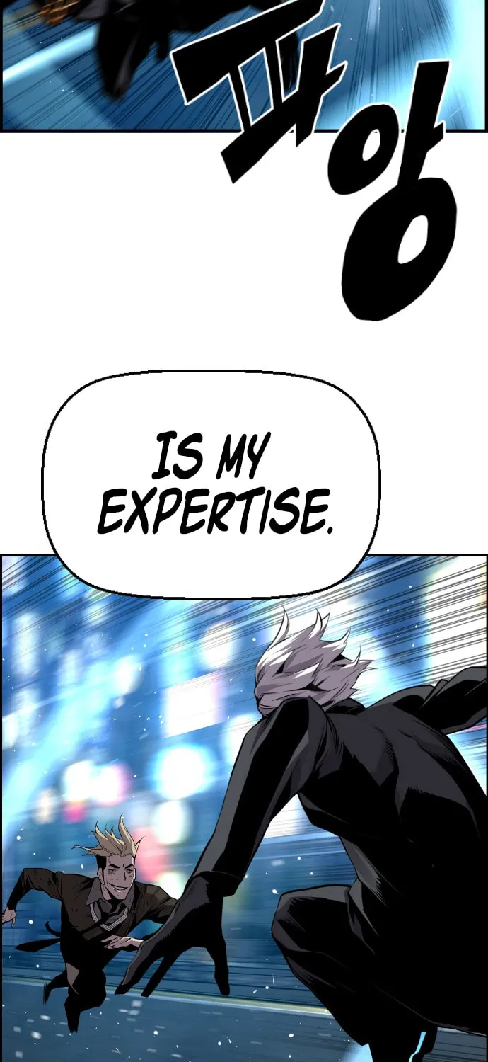 Read Terror vs Revival chapter 36 image 6 on Lezhin