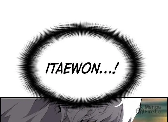 Read Terror vs Revival chapter 37 image 10 on Lezhin