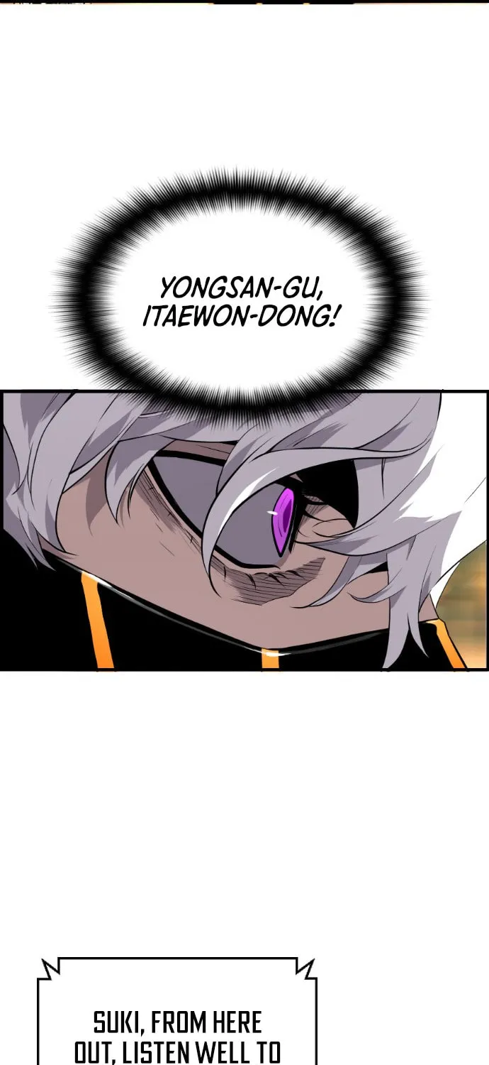 Read Terror vs Revival chapter 37 image 12 on Lezhin