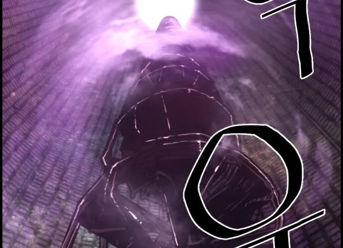 Read Terror vs Revival chapter 37 image 19 on Lezhin