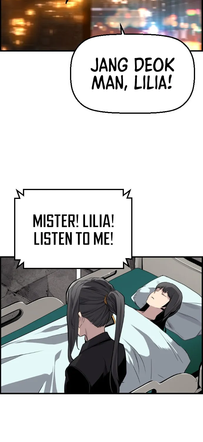 Read Terror vs Revival chapter 37 image 26 on Lezhin