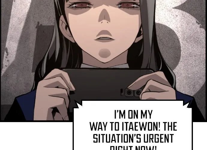 Read Terror vs Revival chapter 37 image 39 on Lezhin