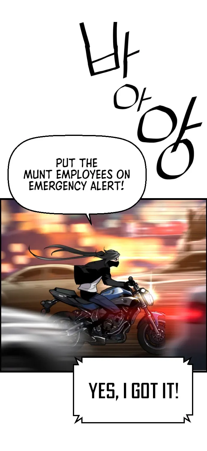 Read Terror vs Revival chapter 37 image 41 on Lezhin