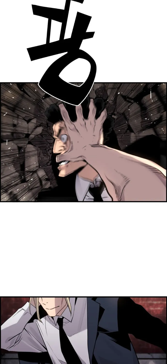 Read Terror vs Revival chapter 37 image 50 on Lezhin