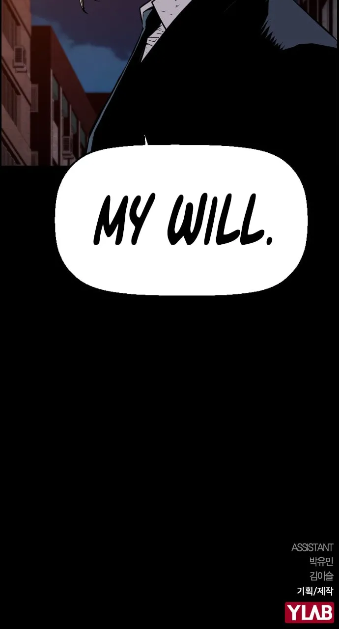 Read Terror vs Revival chapter 37 image 65 on Lezhin