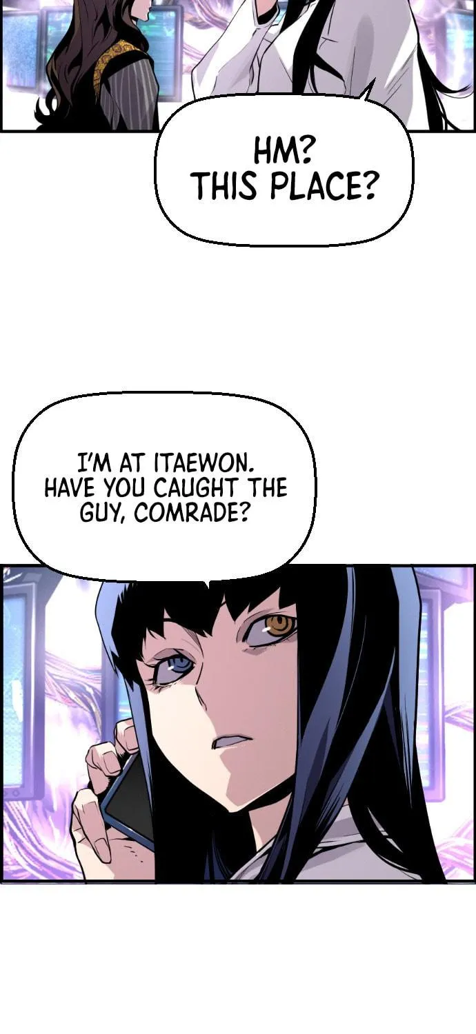 Read Terror vs Revival chapter 37 image 9 on Lezhin