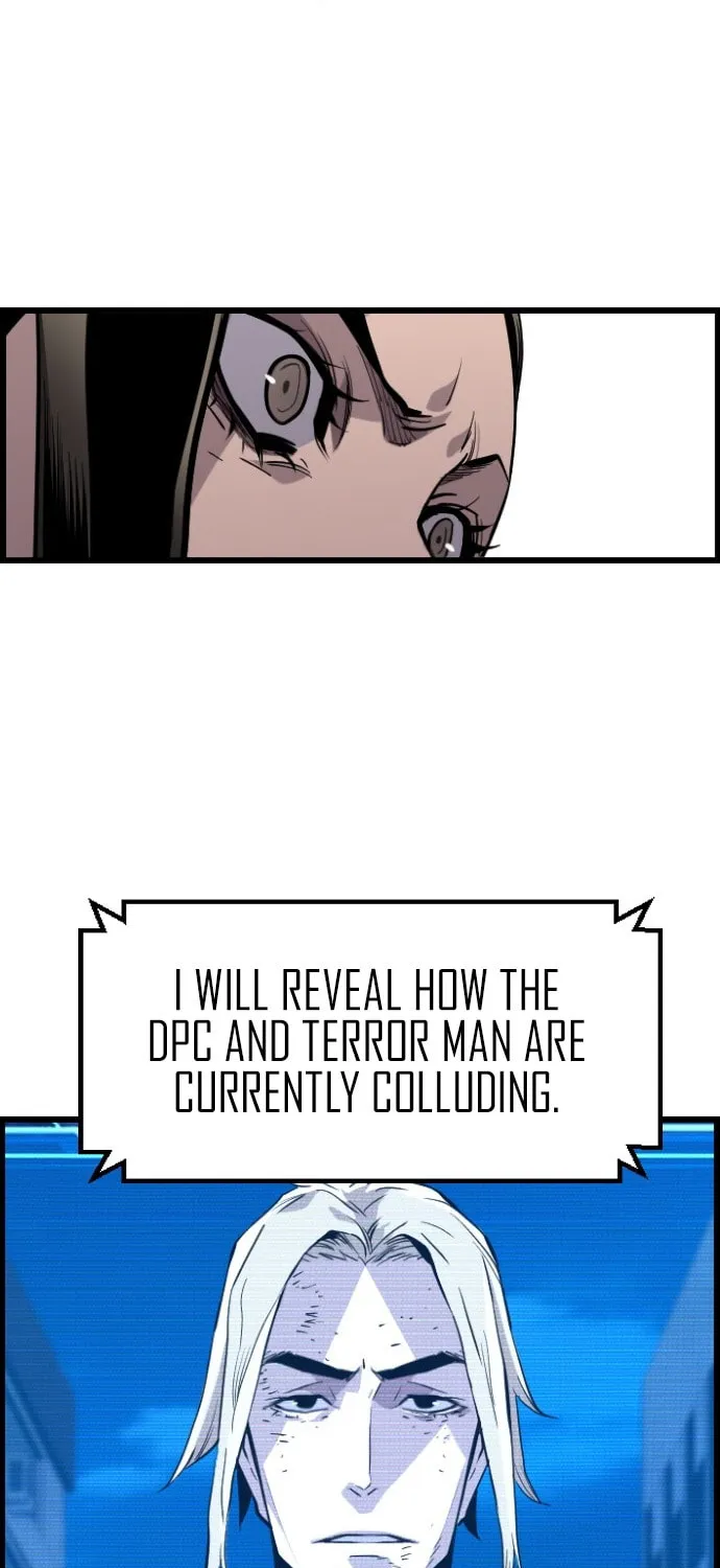 Read Terror vs Revival chapter 38 image 12 on Lezhin