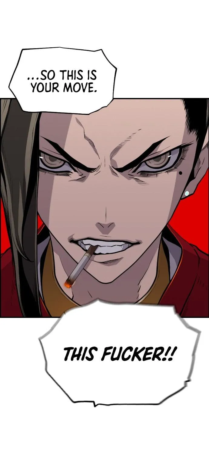 Read Terror vs Revival chapter 38 image 14 on Lezhin