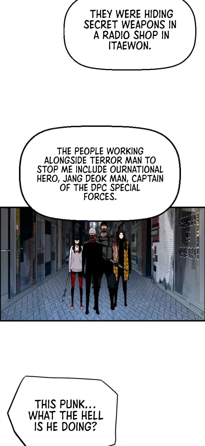 Read Terror vs Revival chapter 38 image 18 on Lezhin